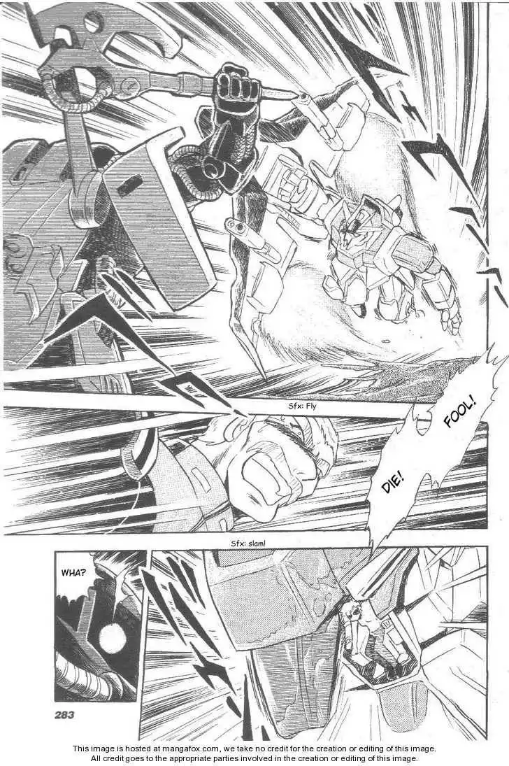 Kidou Senshi Zeta Gundam 1/2 Chapter 1 43